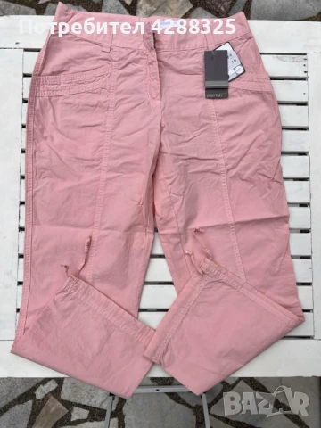 50% Намаление Дамски панталон 38