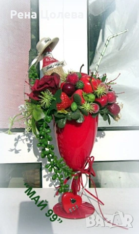 Романтичен подарък коктейл в чаша