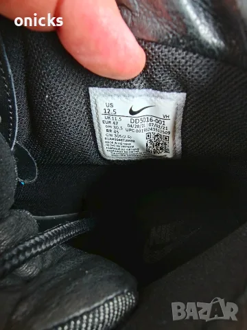 Nike Air Max Goaterra 2.0 , снимка 3 - Мъжки боти - 56241953