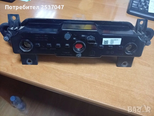 Светлина за заден ход FIAT 500E, снимка 4 - Части - 52833846