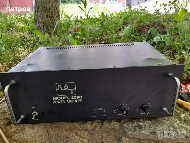 крайно стъпало 