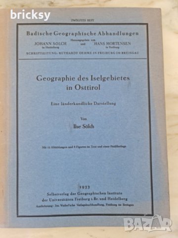 Geographie de Iselgebietes in Osttirol 1933