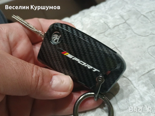 Протектор/калъф за ключ за Wv, Seat, Skoda, снимка 6 - Аксесоари и консумативи - 52070473