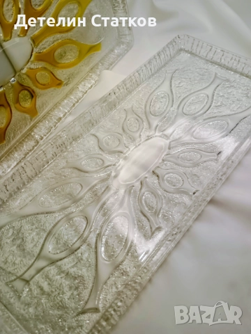 Стъклени винтидж плата Walther Glass 2 бр., снимка 8 - Чинии - 51965951