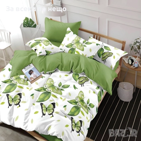 Спален Комплект С 4 Части Код A1004