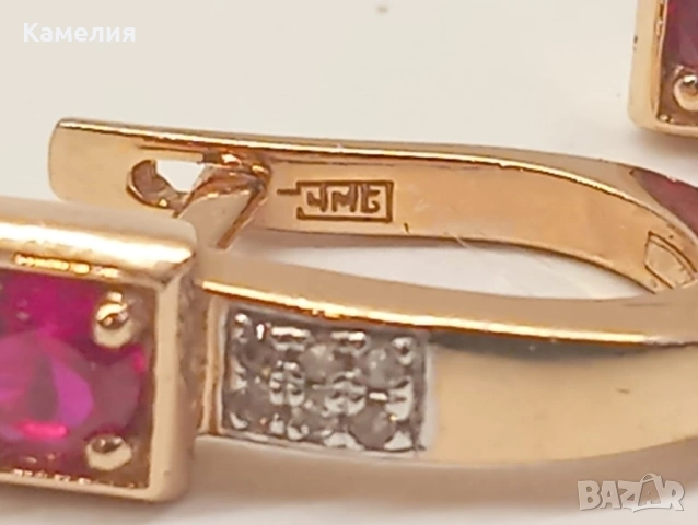 Руско злато , снимка 6 - Обеци - 53520994