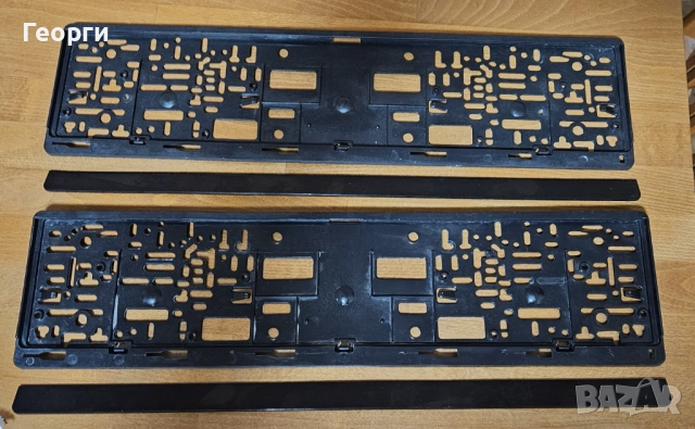 Комплект (2 броя) поставка/държач за регистрационен номер на автомобил