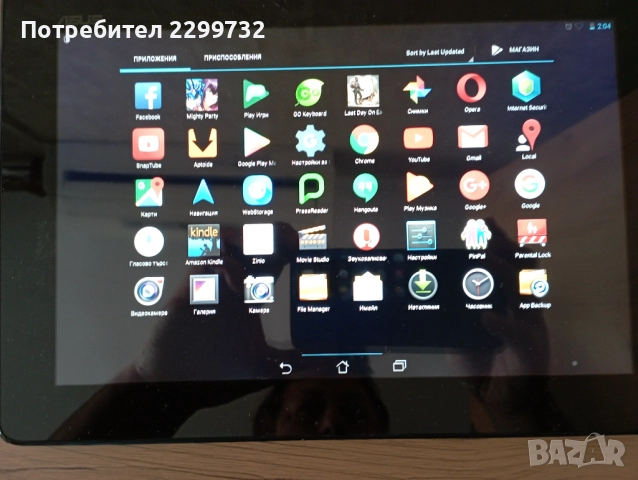 Таблет ASUS K001 (ME301T) - 10.1-инчов, снимка 11 - Таблети - 52545206