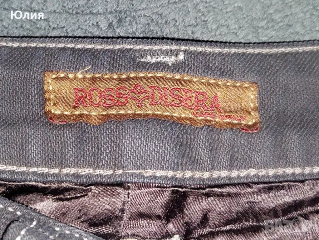 Дънкови панталони., снимка 10 - Дънки - 47617210