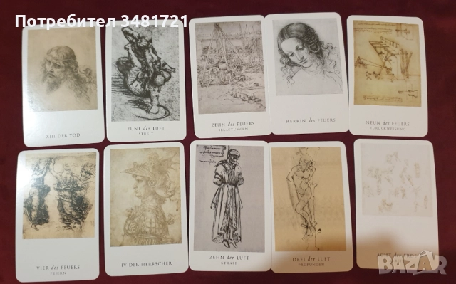 Таро, съновници, хиромантия, поверия, предсказания, прераждане - 7 книги, снимка 3 - Езотерика - 52479077