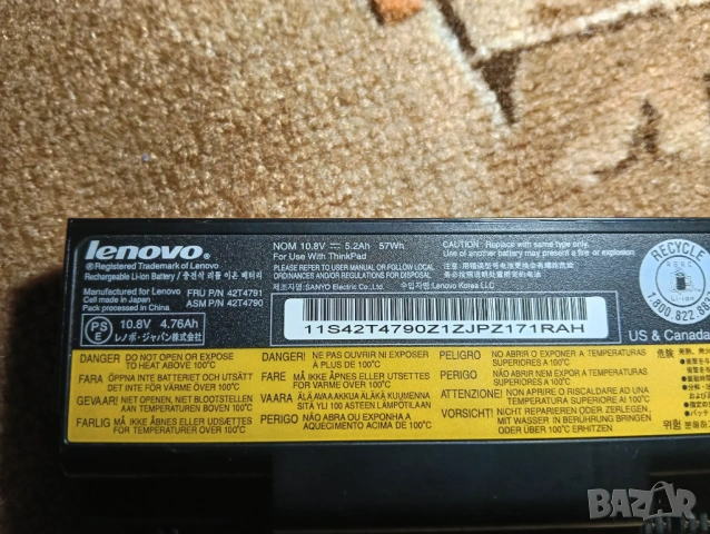 2 батерии за лаптоп Lenovo T420 / Леново Т420 – за части или рециклиране, снимка 4 - Части за лаптопи - 53650633