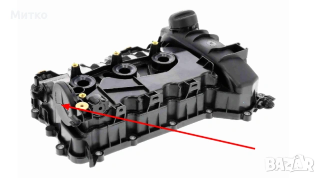 Мембрана клапан картерни газове Peugeot Citroen Opel 1.2L 1.0L 9811067580,9676193780,9806820880, снимка 5 - Части - 53710833