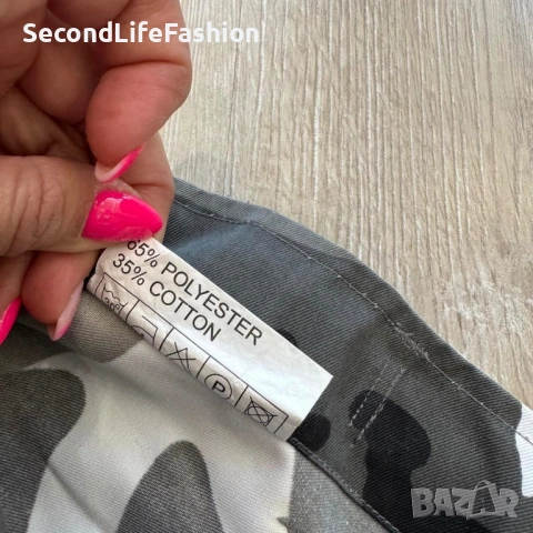 Панталони Fostex Garments, мъжки, за всякакви метеорологични условия, размер XL камуфлажни военни , снимка 4 - Панталони - 52194209