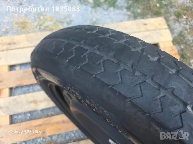 Резервна гума/патерица 17ка 5х114.3 Chrysler, снимка 3 - Гуми и джанти - 55845167