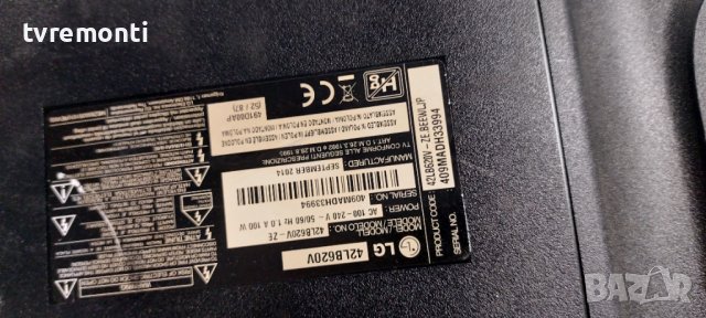 T-Con Board 6871L-3454G 6870C-0480A , for 42inc DISPLAY for LG 42LB620V, снимка 6 - Части и Платки - 38635748