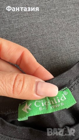 Различни дрехи по 3 лева на брой, снимка 2 - Други - 42701149