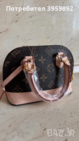 Продавам нова чанта Louis Vuitton