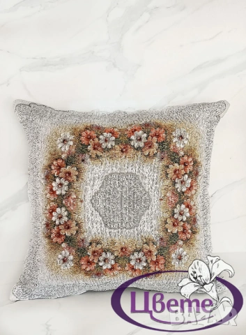 Декоративна възглавничка тип Гоблен, снимка 4 - Възглавници - 53827436