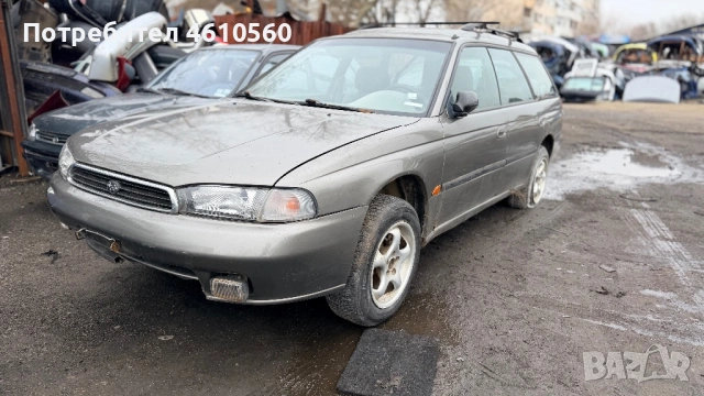 Subaru Legacy 2.0I GL на части