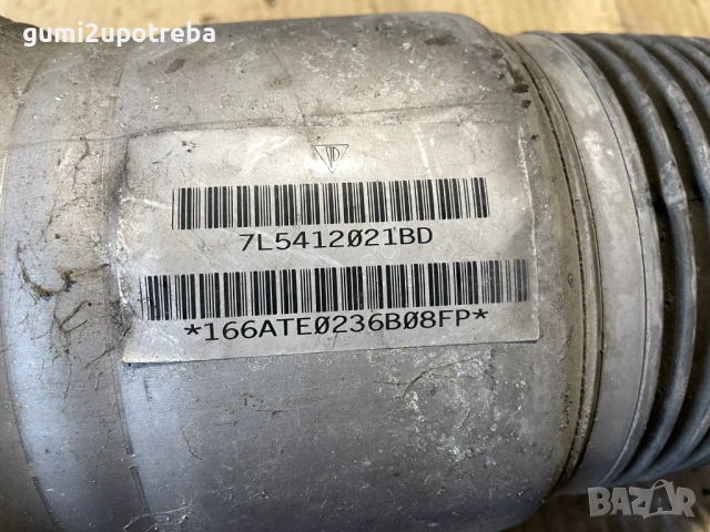 Преден Ляв Амортисьор Въздушен 7L5412021BD Porsche Cayenne S 4.5 2005г 9PA, снимка 6 - Части - 52022002