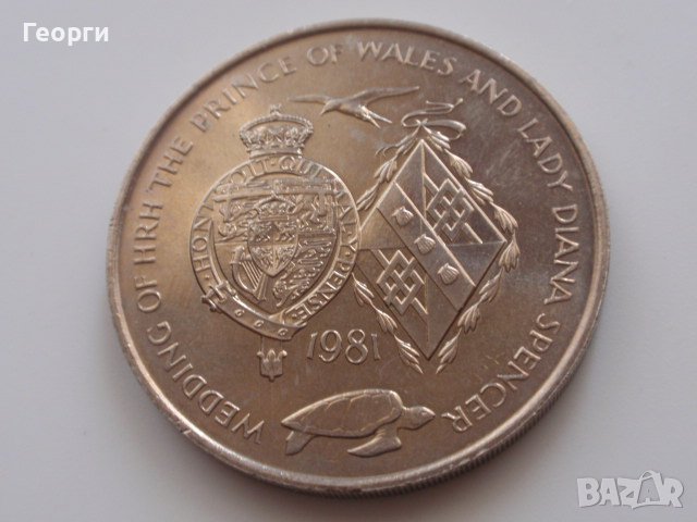 12 юбилейни монети от цял свят на тема "Сватбата на принц Чарлз и лейди Даяна 29 юли 1981", снимка 8 - Нумизматика и бонистика - 41755930