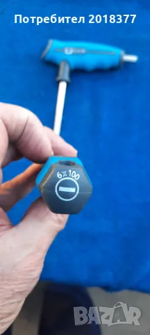 KRAFTWERK/GAMA - комплект , снимка 6 - Клещи - 48613486