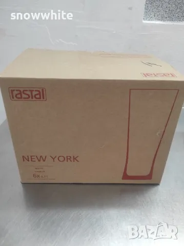 Чаши за бира Пиринско - 300 мл - 5 броя , снимка 4 - Чаши - 49892716