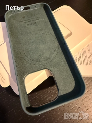 iPhone 16 Pro силиконов калъф, снимка 8 - Калъфи, кейсове - 52850642