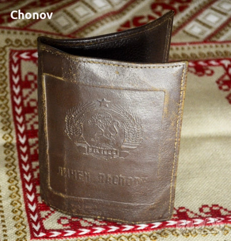 Стар кожен калъф Личен паспорт, снимка 7 - Антикварни и старинни предмети - 52975764