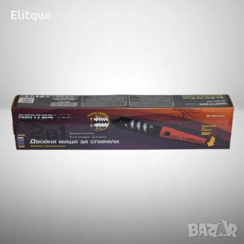 Маша за правене на спирали 2в1 + ПОДАРЪК силиконова четка за лице (до изчерпване на количествата), снимка 3 - Други - 52840974