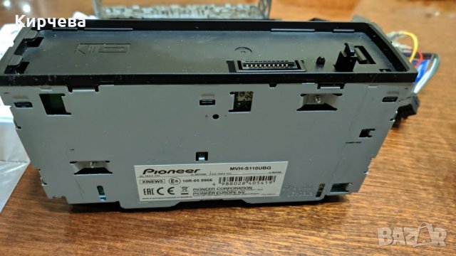 Плеър за кола с USB , снимка 5 - Аксесоари и консумативи - 34753847