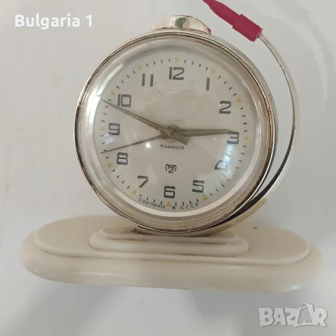 будилник Восток глобус с ракета , снимка 2 - Антикварни и старинни предмети - 55943973