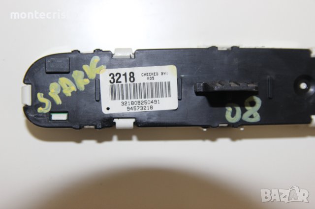 Дисплей Chevrolet Spark (2010-2015г.) 94573218 / Бордкомпютър Шевролет Спарк дисплеи, снимка 3 - Части - 41885762