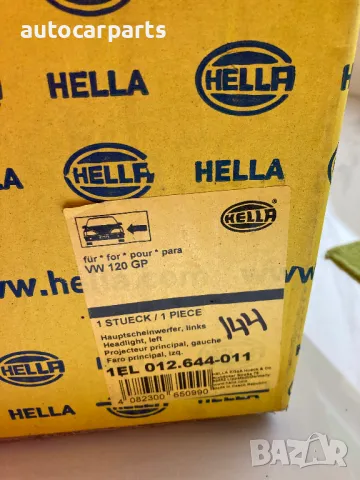 Нов фар за Фолксваген Ъп / VW Up! (121, 122, BL1, BL2) Hatchback 2011 - , снимка 5 - Части - 48359973