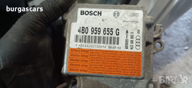 Централа Airbag -4B0 959 655 G -Audi A6 C5 - 50лв, снимка 2 - Части - 36171377