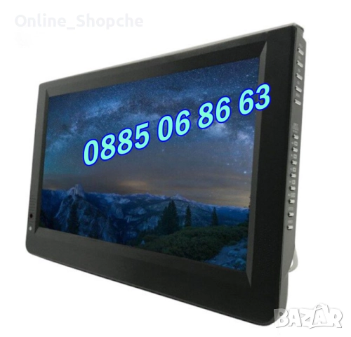 Преносим телевизор 12 инча, портативен цифров телевизор 12 инча 12v / 220v