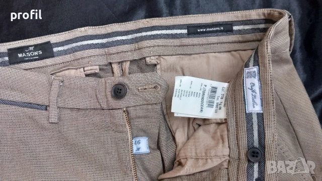 Mason's Torino Ocean S/M 46 мъжки панталон, снимка 5 - Панталони - 51964360