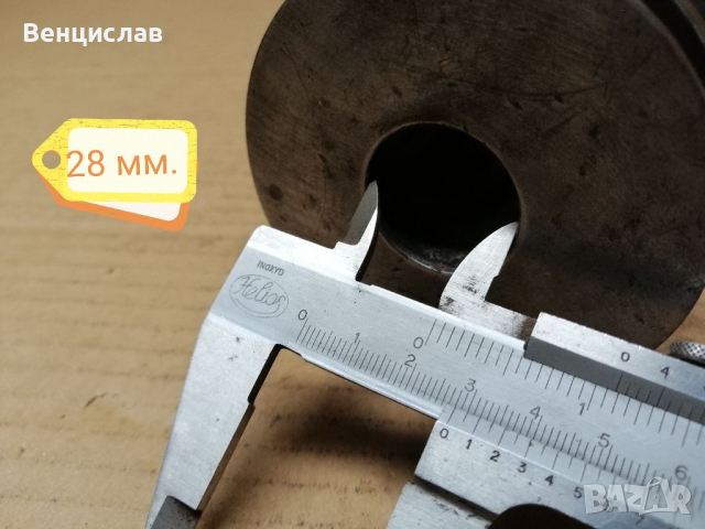 Соц Триканална Шайба За Ел Мотор. , снимка 9 - Резервни части за машини - 36141264