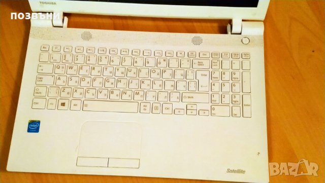 Лаптоп Toshiba C55 C55-C C55-C-174 на части, снимка 2 - Части за лаптопи - 35963611