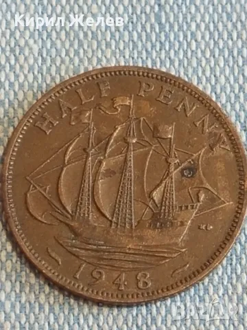 Стара монета 1/2 пени 1948г. Англия Крал Джордж шести 40845, снимка 2 - Нумизматика и бонистика - 48766072