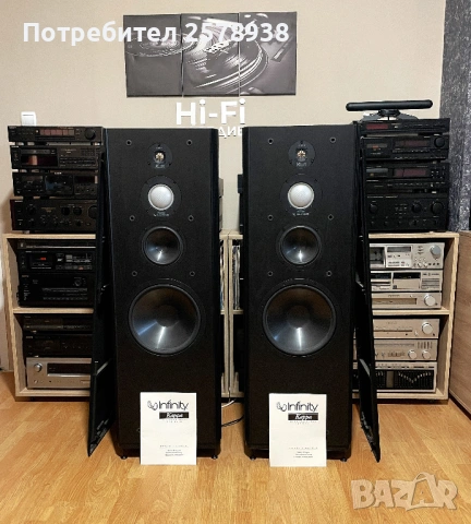 INFINITY KAPPA 8.2i - КАТО НОВИ !!!, снимка 2 - Аудиосистеми - 53026513