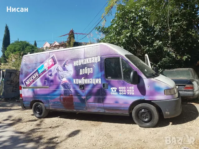 Транспортни и хамалски услуги Варна и Страната