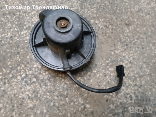 вентилатор парно транспортер т4 357819021 , 357 819 021 , AEG LG73A30, снимка 2 - Части - 52673136