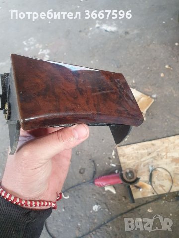 пепелник пасат 4