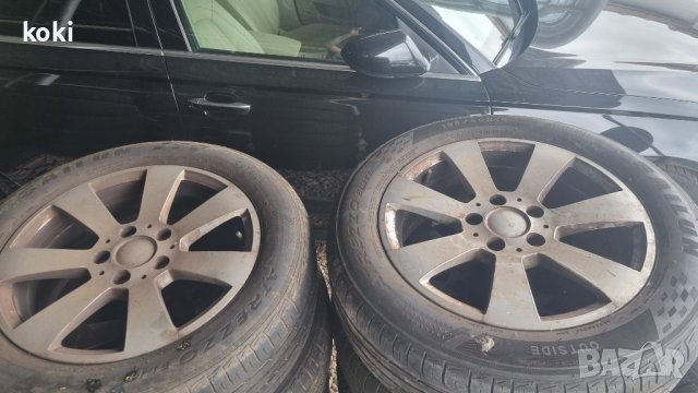 Гуми на 60 70%