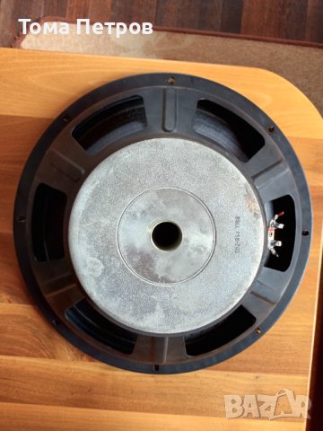 15 инчови говорители bell fostex, снимка 5 - Тонколони - 40409874