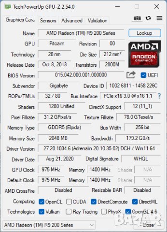Видео карта AMD Radeon Gigabyte HD R9 270 OC 2048MB GDDR5 256bit PCI-E, снимка 10 - Видеокарти - 42140993