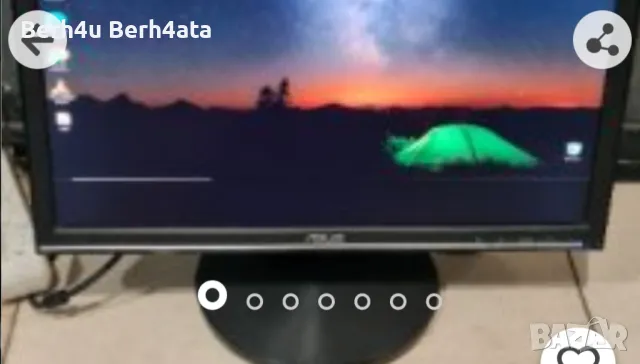 Monitor ASUS 20", снимка 1