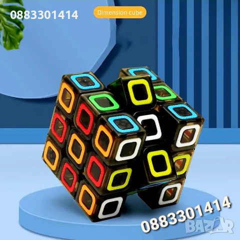 Кубче на Рубик с цветни контури , снимка 3 - Конструктори - 41806466
