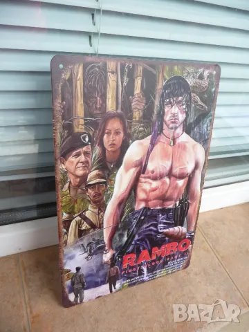 Метална табела филм Рамбо Първа кръв Силвестър Сталоун екшън класика, снимка 2 - Декорация за дома - 50114306
